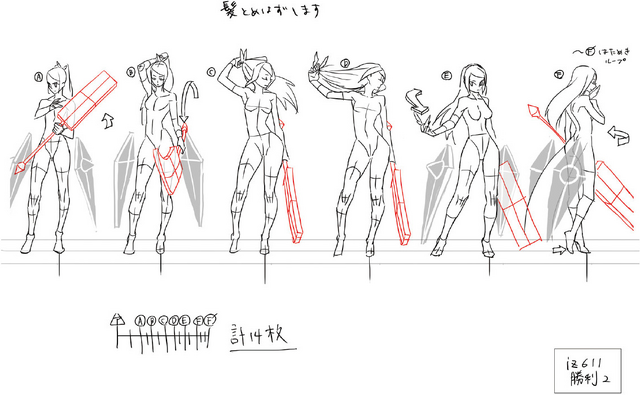 File:Izayoi (Concept Artwork, 15).png