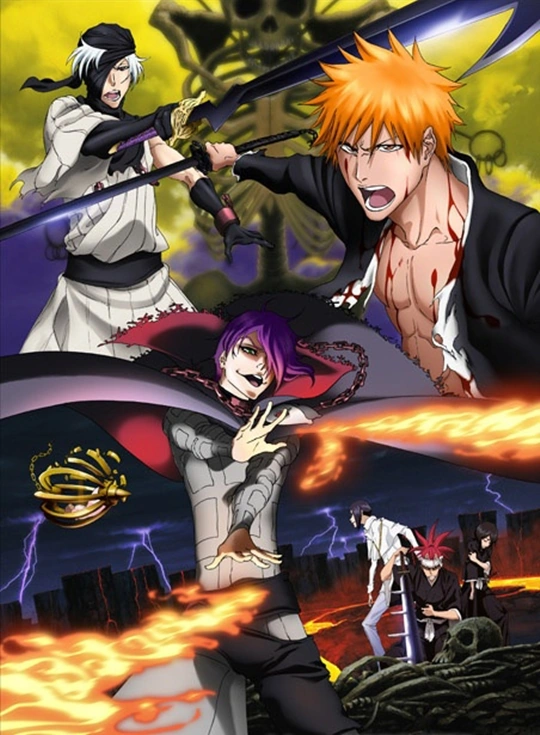 Bleach Hell Chapter Bleach Wiki FANDOM powered by Wikia