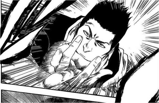 File:Isshin.jpg