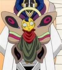 Ashisogi Jizō | BleachWiki | Fandom powered by Wikia
