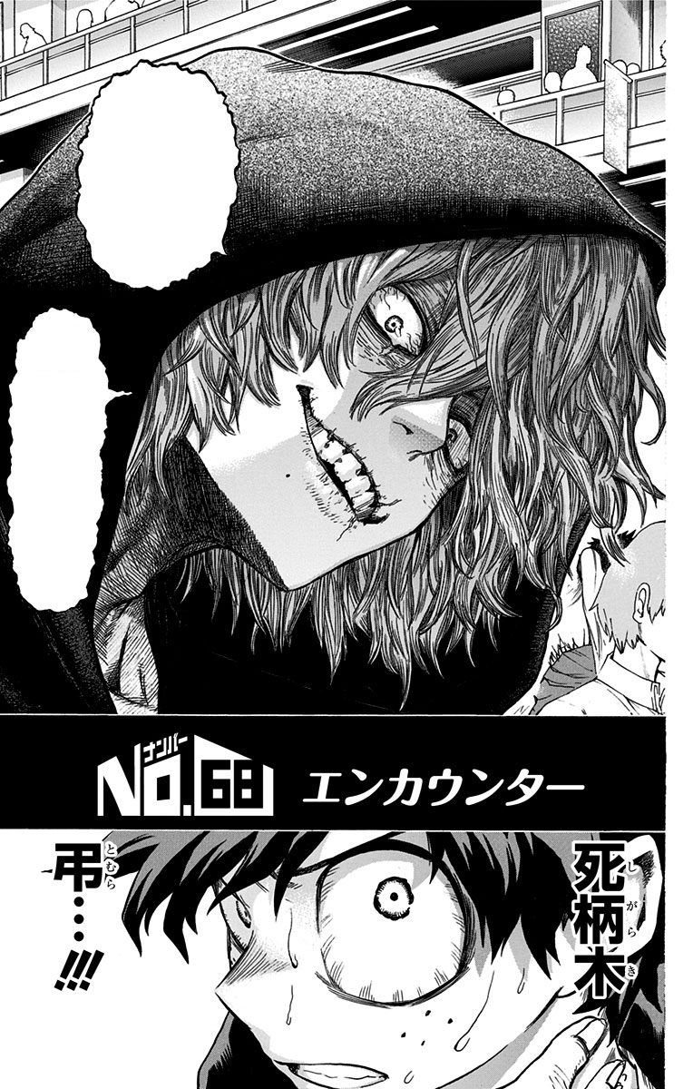 Is This Hero For Real Chapter 68 Chapter 68 | Boku no Hero Academia Wiki | Fandom powered by Wikia