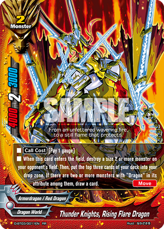 D-BT03-0011EN (Sample)