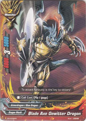 Dragonblade, Dragobrave, Future Card Buddyfight Wiki