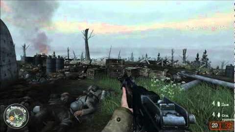 Прохождение Игры Call Of Duty 2 Священная Война 3 Миссия