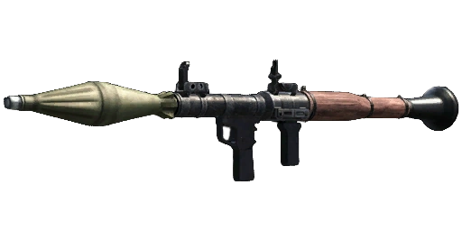 Kategoria:Wyrzutnie rakiet w Call of Duty: Black Ops: Declassified