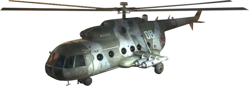 Category:Call of Duty: Advanced Warfare Aircraft | Call of Duty Wiki