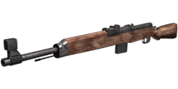 Gewehr_43_menu_icon_WaW.png