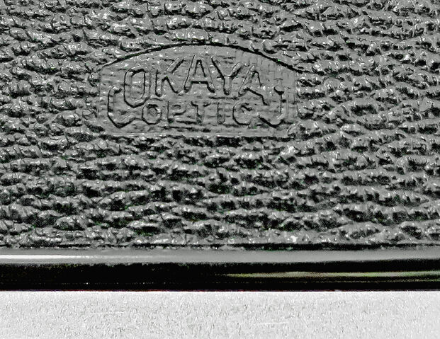 File:Debossed Logo Cropped.jpg