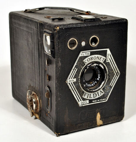 File:Fildia (2).jpg
