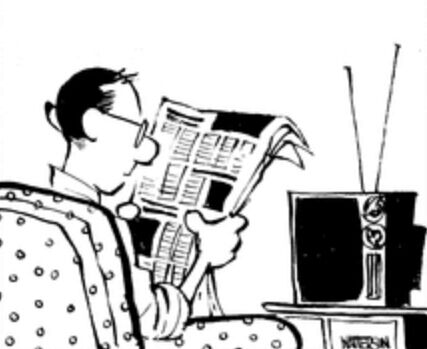 File:DadReadsNews.jpg
