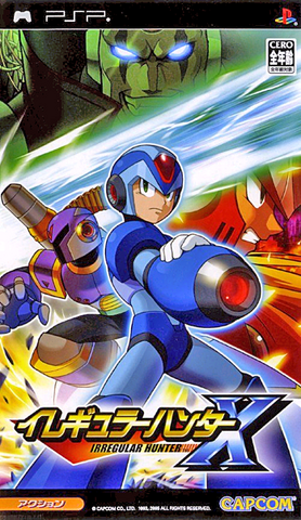 File:MMMHXJapan.png