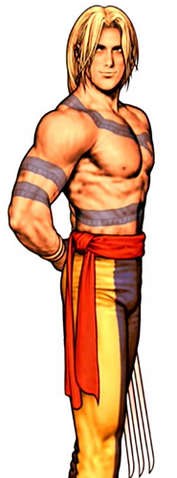 File:CapSNK2Vega.png