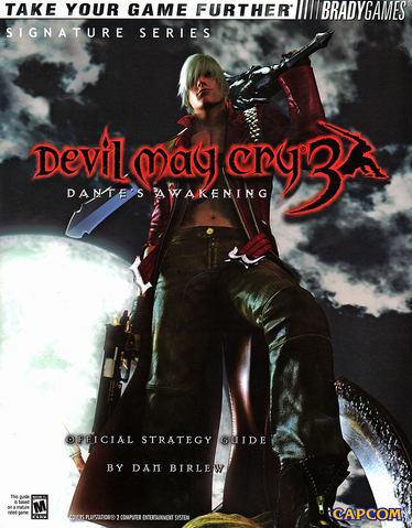 File:DMC3StrategyGuide.png