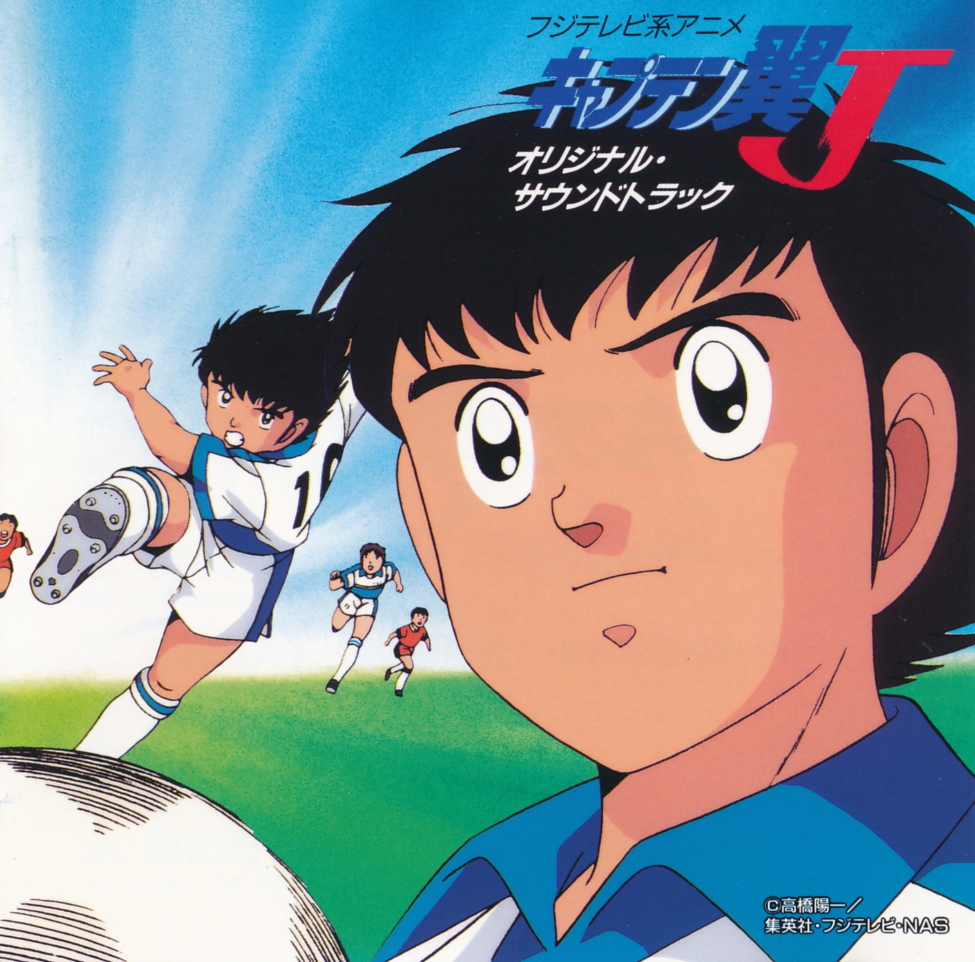 Captain tsubasa j episode 3 sub indo