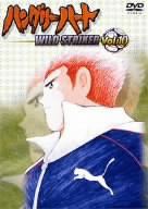 hungry heart wild striker soundtrack hungry heart wild striker soundtrack