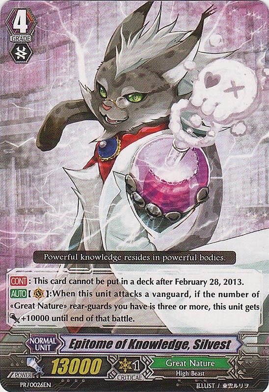 Epitome of Knowledge, Silvest | Cardfight!! Vanguard Wiki