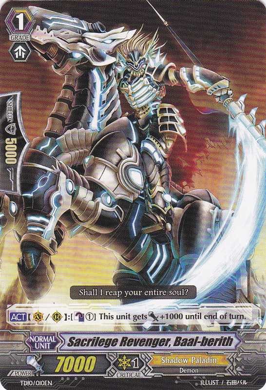 Sacrilege Revenger, Baal-berith | Cardfight!! Vanguard ...