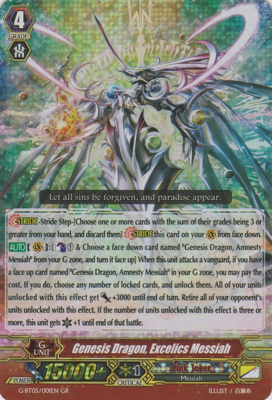Death Beast The Wakening Death Beast The Wakening
