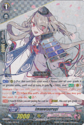 Cardfight!! Vanguard Clan of the Day: Touken Ranbu 273?cb=20151027113104