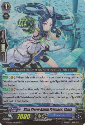 Cardfight!! Vanguard Archetype of the Day Number Two!  273?cb=20151203022444