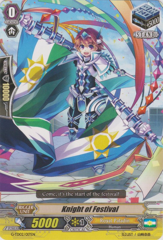 cardfight vanguard wikia cardfight vanguard wikia