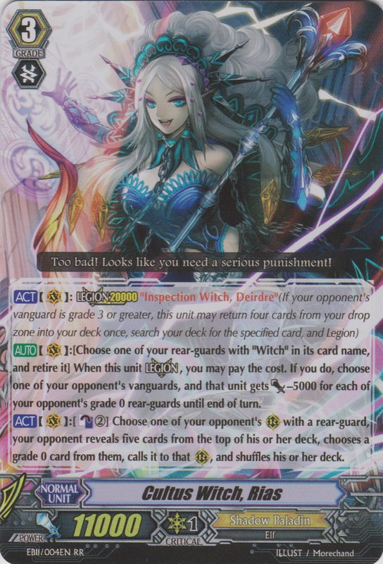 Shadow Paladin V Standard Deck 6 w/ Witch of Extirpation + CARDFIGHT VANGUARD 