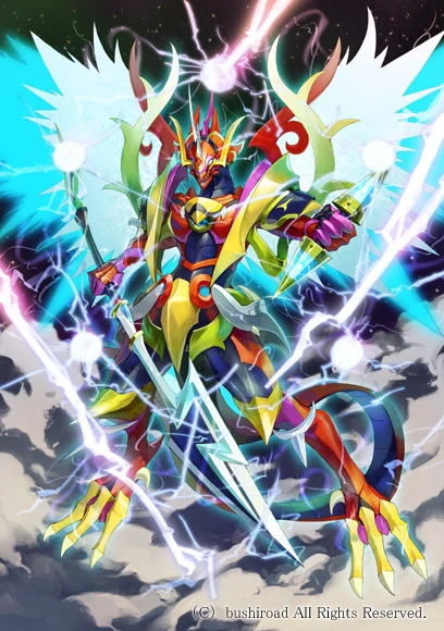 Dragonic_Kaiser_Vermillion_(Full_Art).jp