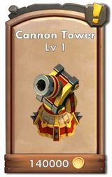 Cannonupgrade