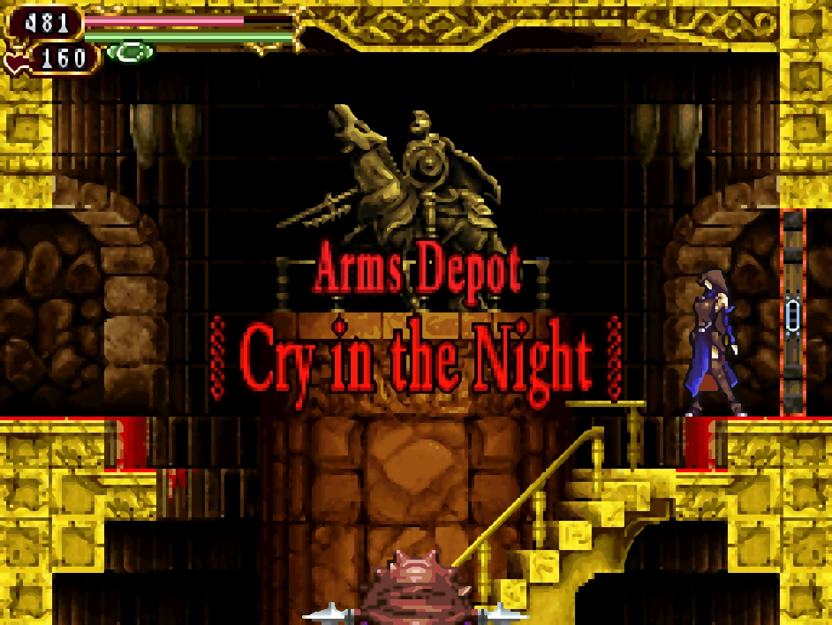 Arms Depot Castlevania Wiki Fandom powered by Wikia