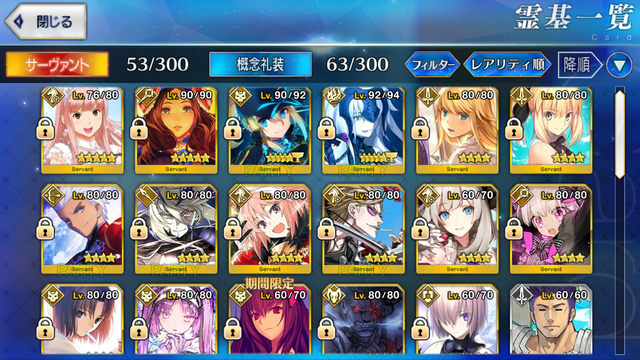 File:Screenshot 2016-08-15-00-34-50.png