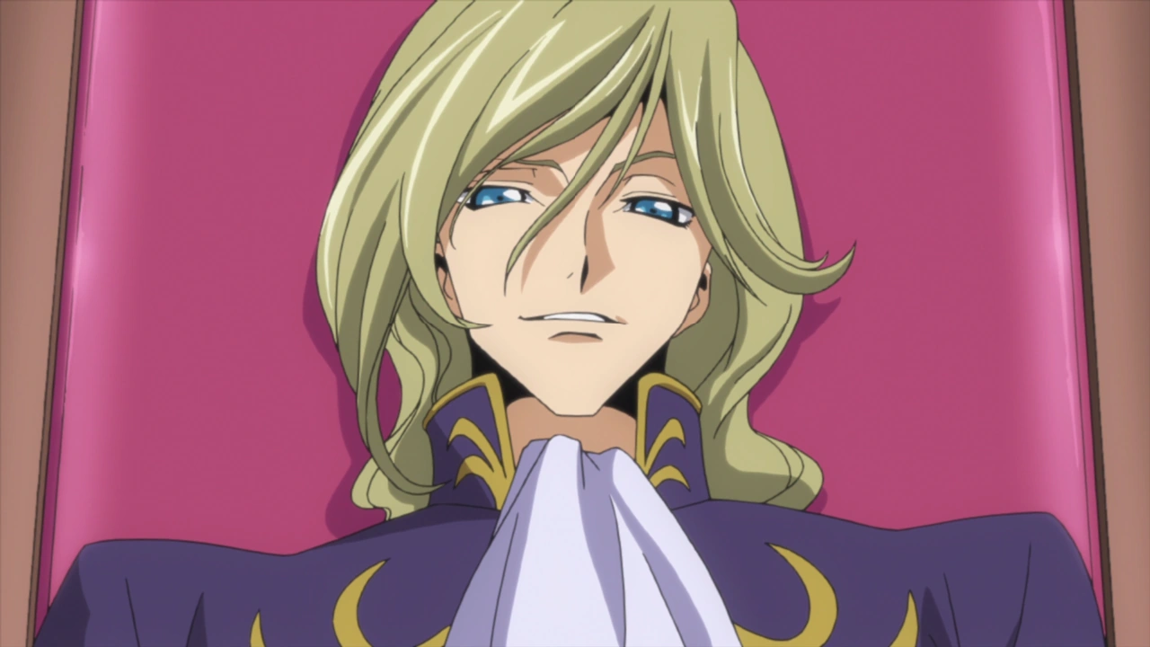 Clovis la Britannia Wiki Code Geass FANDOM powered by Wikia
