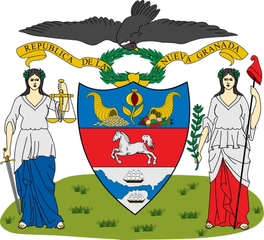 Archivo:563px-Escudo de la Nueva Granada (propuesta) svg.png