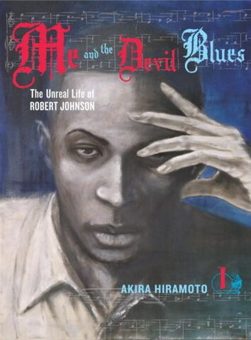 File:Me and the Devil Blues 1.jpg