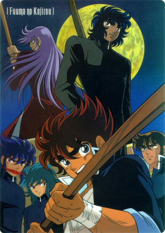 Archivo:Wikia-Visualization-Main,esfumanokojiro.png