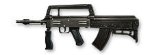 Norinco86s.png