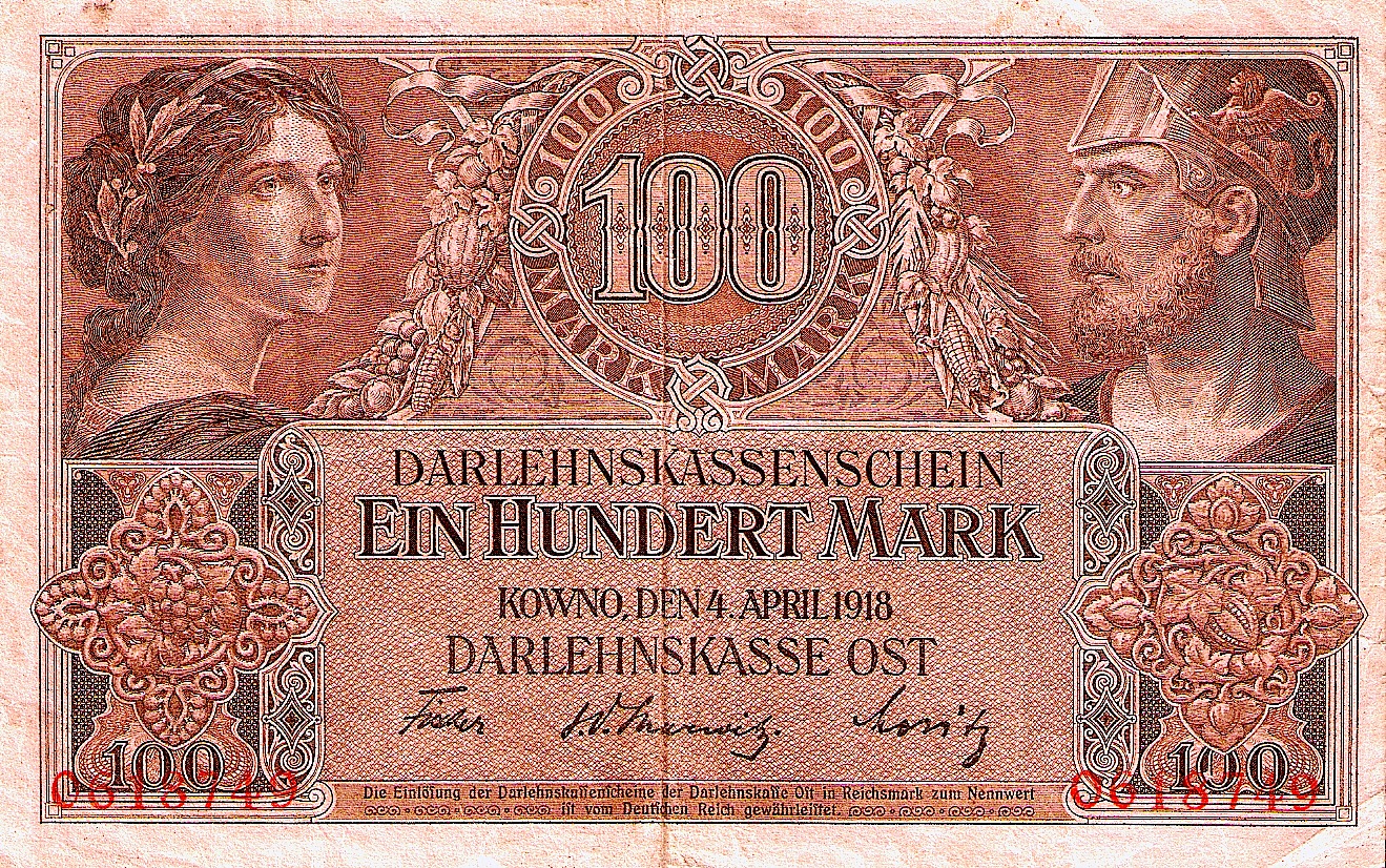 World currency wiki