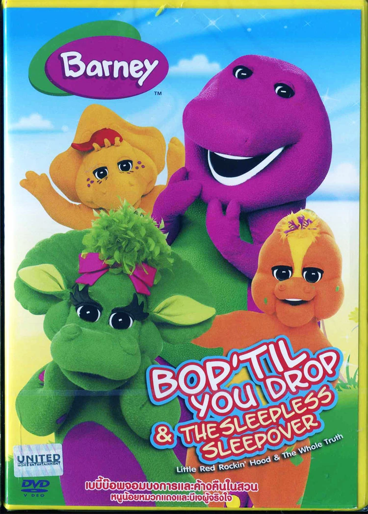 CategoryThai Videos Custom Barney Wiki Fandom powered by Wikia