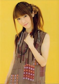 Rie Kugimiya Nude Photos 15 Rie Kugimiya Nude Photos 33
