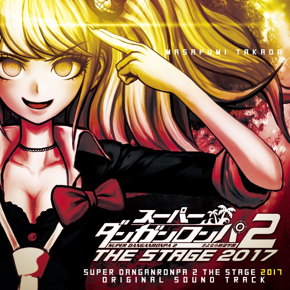 voice candy 1.2 1 voice candy 1.2 1