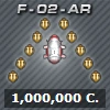 Arrow Formation Icon