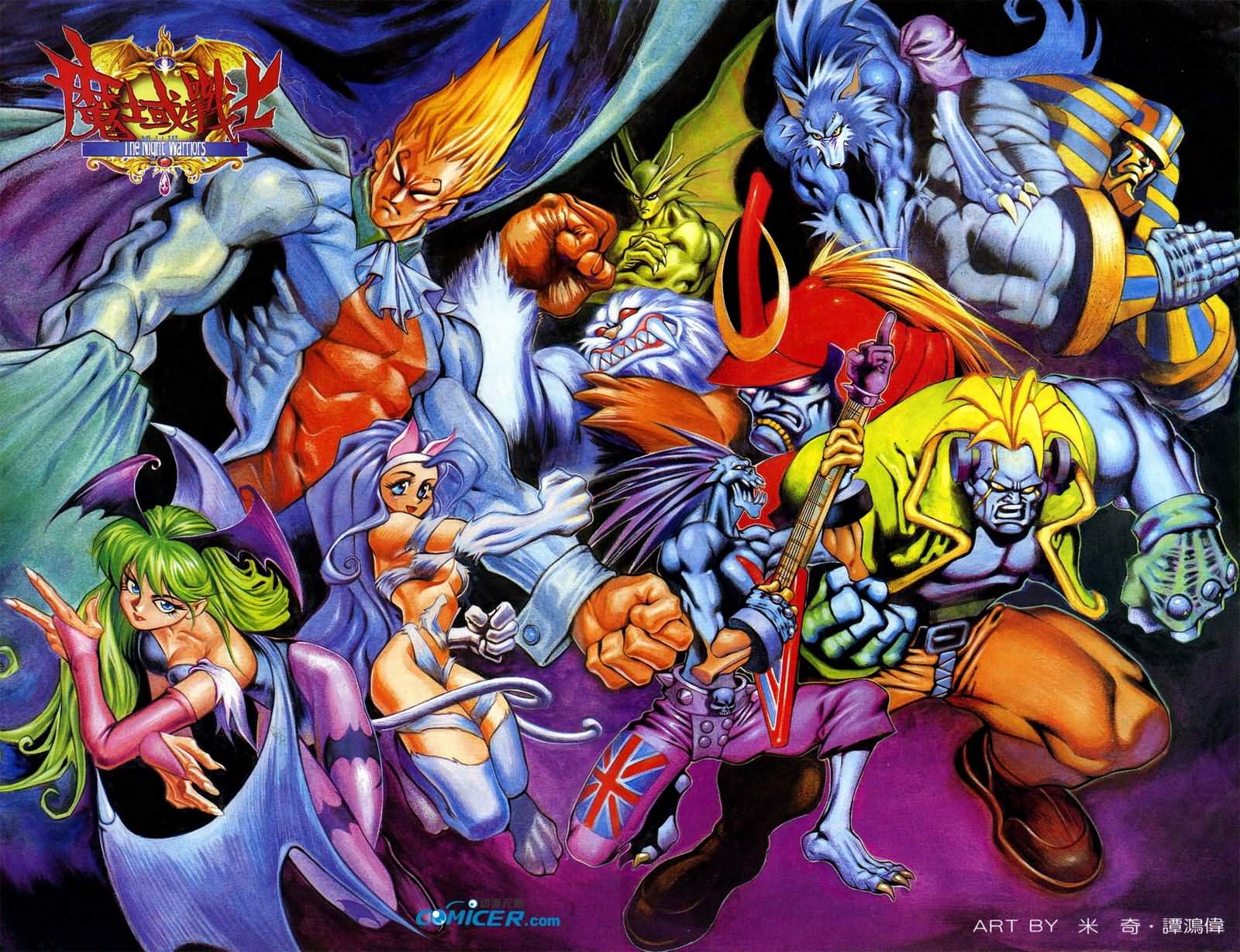 Darkstalkers (manhua) | Darkstalkopedia | Fandom powered by Wikia