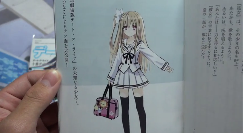 Characters appearing in Date a Live Movie: Mayuri Judgement Anime