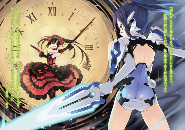 Kurumi Tokisaki, Perfis & Cross Wiki