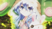 Yoshino detected