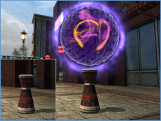 Soul Well & Globe