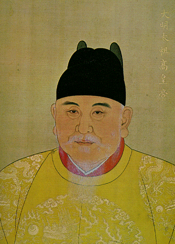 emperor hongwu wikia