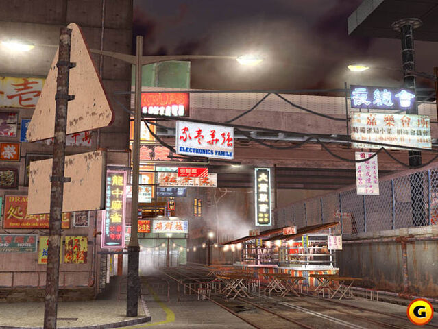 File:Doa3 790screen006.jpg