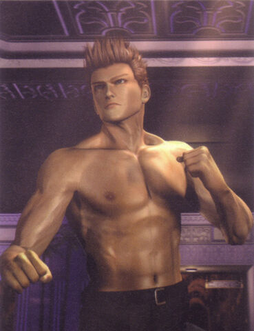 File:DOA3JannLee.jpg