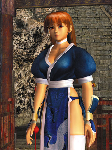 File:Kasumi 27.jpg