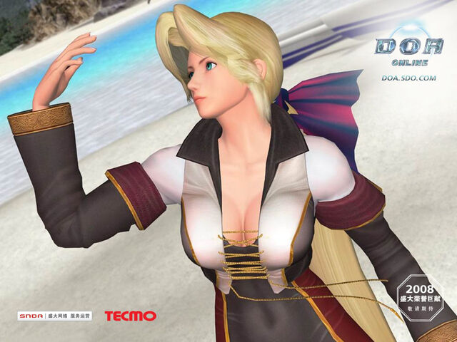 File:DOAO Helena Wallpaper.jpg